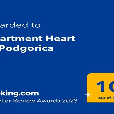 Heart Of